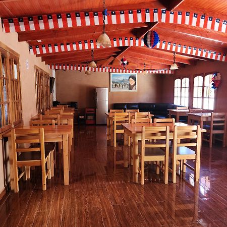 Hostal Illauca De Atacama San Pedro De Atacama Zewnętrze zdjęcie