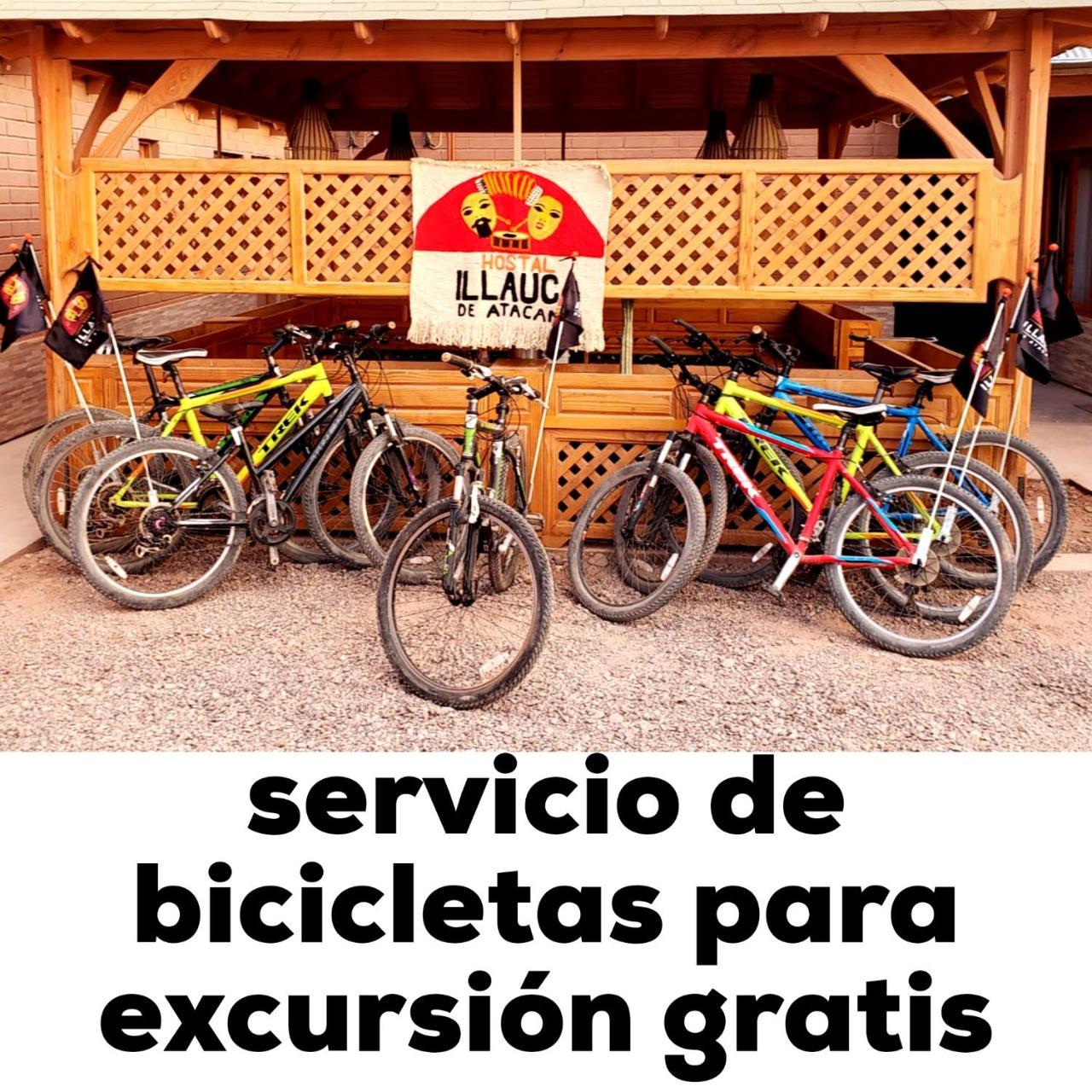 Hostal Illauca De Atacama San Pedro De Atacama Zewnętrze zdjęcie