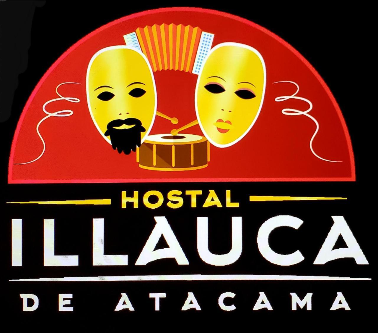 Hostal Illauca De Atacama San Pedro De Atacama Zewnętrze zdjęcie